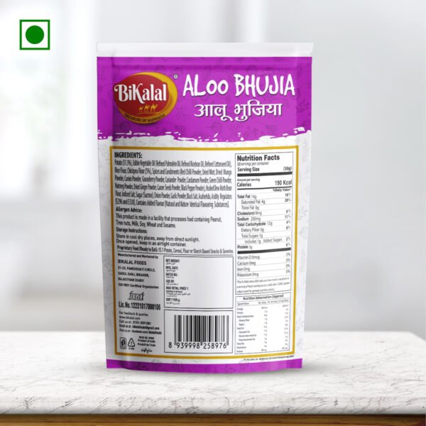 Aloo Bhujia - Image 2