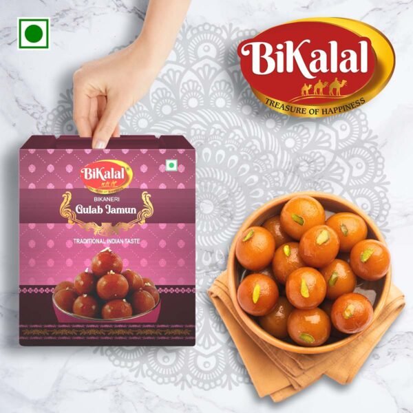 Gulab Jamun - Image 6