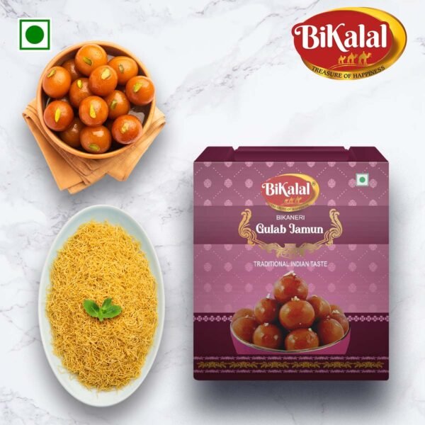 Gulab Jamun - Image 3