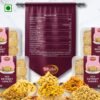 Mix Dry Fruit Cookies - Image 4